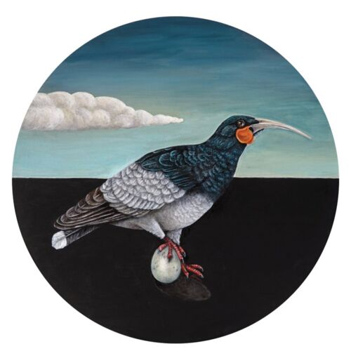 Huia Hybrid Square Thumbnail