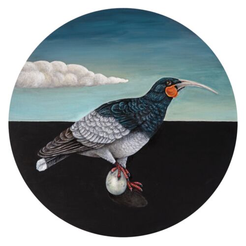 Huia Hybrid Square Thumbnail